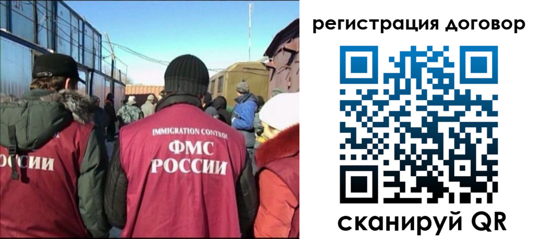 прописка поиск в Козьмодемьянске